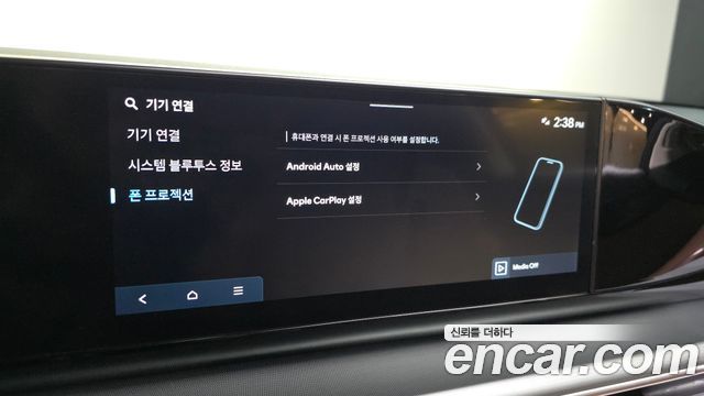 Hyundai Grandeur Hybrid (GN7) Premium 2023 — фото 17