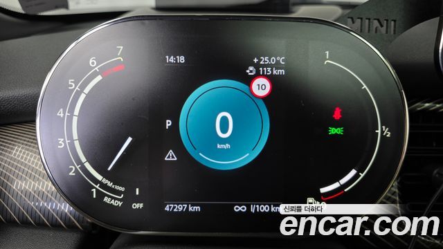 MINI Cooper S 3Door Resolute Edition 3rd Gen 2023 — фото 8