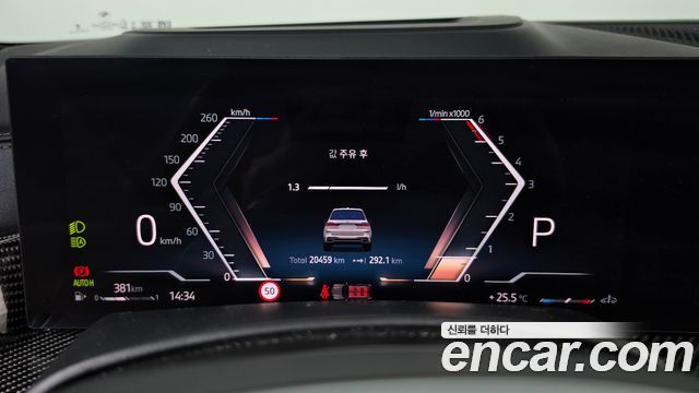 BMW X7 (G07) xDrive 40d M Sport 6STR 2025 — фото 8