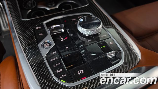 BMW X7 (G07) xDrive 40d M Sport 6STR 2025 — фото 9