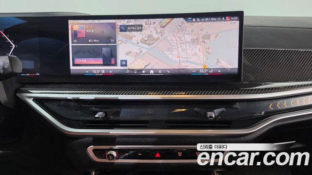 BMW X7 (G07) xDrive 40d M Sport 6STR 2025 — фото 13