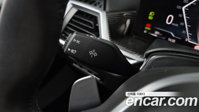 BMW X7 (G07) xDrive 40d M Sport 6STR 2025 — фото 30
