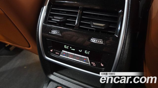BMW X7 (G07) xDrive 40d M Sport 6STR 2025 — фото 34