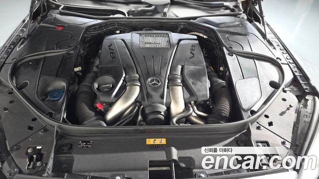 Mercedes-Benz S-Class (W222) S500L 2016 — фото 6