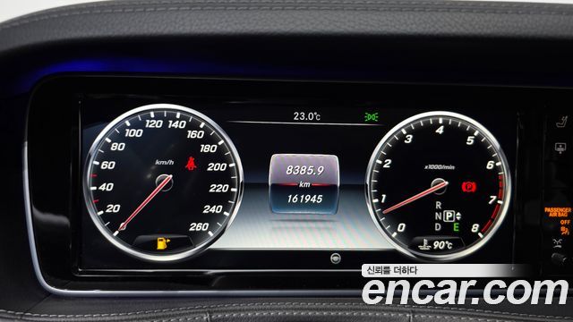 Mercedes-Benz S-Class (W222) S500L 2016 — фото 8