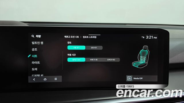 Kia Sorento (IV) Gasoline 2.5T 4WD Gravity 2024 — фото 16