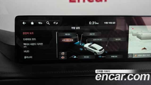 Genesis GV80 3.0 Diesel AWD 2020 — фото 32