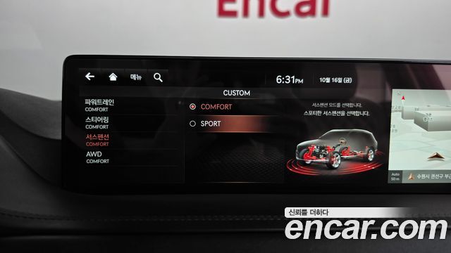 Genesis GV80 3.0 Diesel AWD 2020 — фото 33