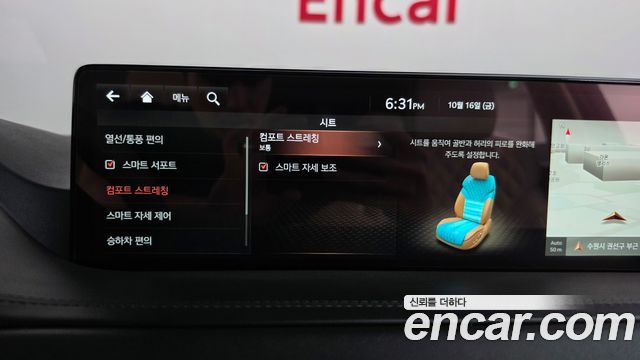 Genesis GV80 3.0 Diesel AWD 2020 — фото 35