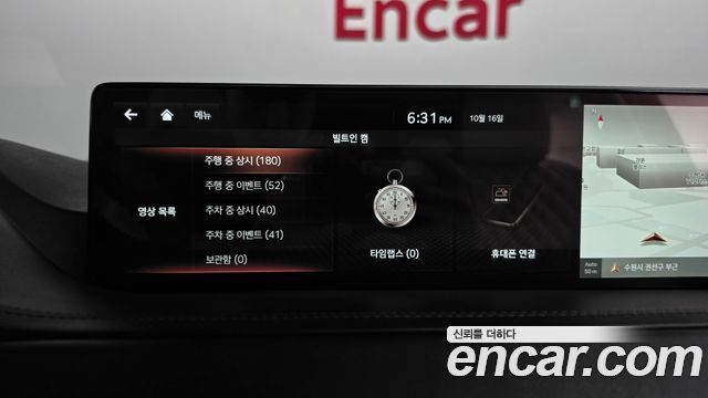 Genesis GV80 3.0 Diesel AWD 2020 — фото 36