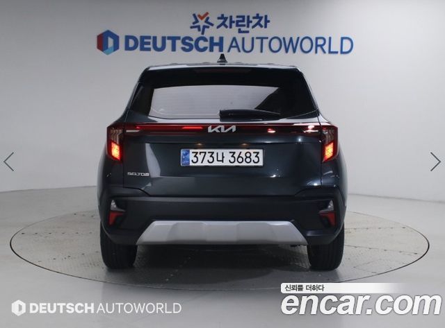 Kia Seltos Gasoline 2.0 2WD Trendy 2025 — фото 4