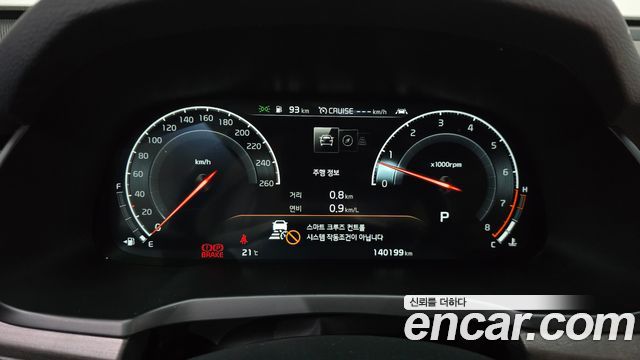 Kia K7 Premier 3.0 GDI Noblesse 2020 — фото 8