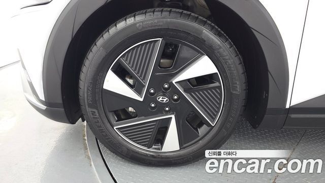 Hyundai Ioniq 5 Long Range Exclusive 2026 — фото 5