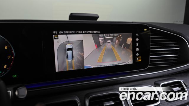 Mercedes-Benz GLS-Class (X167) GLS580 4MATIC 2023 — фото 15