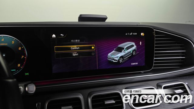 Mercedes-Benz GLS-Class (X167) GLS580 4MATIC 2023 — фото 16