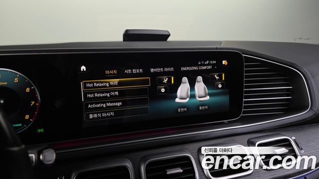 Mercedes-Benz GLS-Class (X167) GLS580 4MATIC 2023 — фото 37