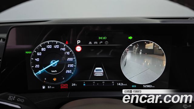 Kia K8 Hybrid Signature Special 2023 — фото 8