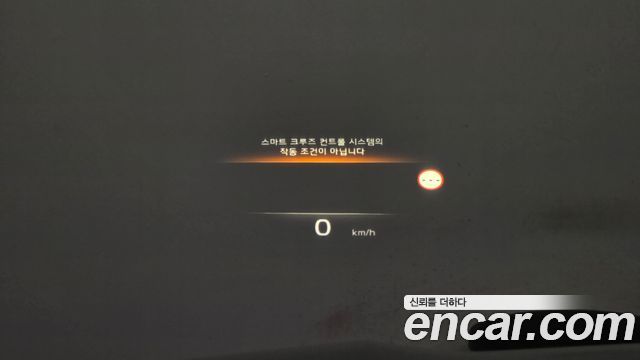 Kia K8 Hybrid Signature Special 2023 — фото 17