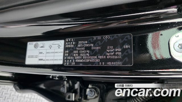 Kia K8 Hybrid Signature Special 2023 — фото 29