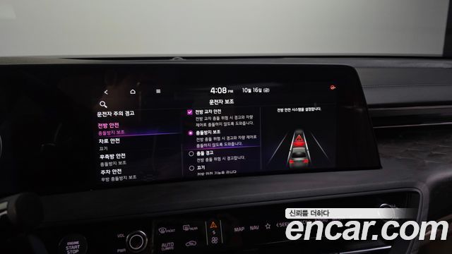 Kia K8 Hybrid Signature Special 2023 — фото 34