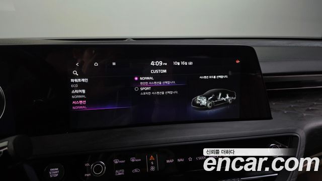 Kia K8 Hybrid Signature Special 2023 — фото 36