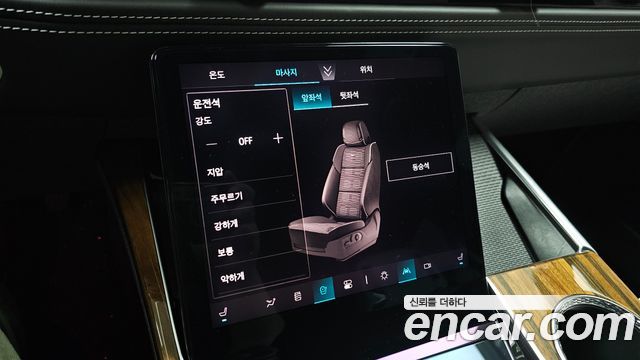 Cadillac Escalade (V) 6.2 ESV ESV Sports Platinum 2025 — фото 17