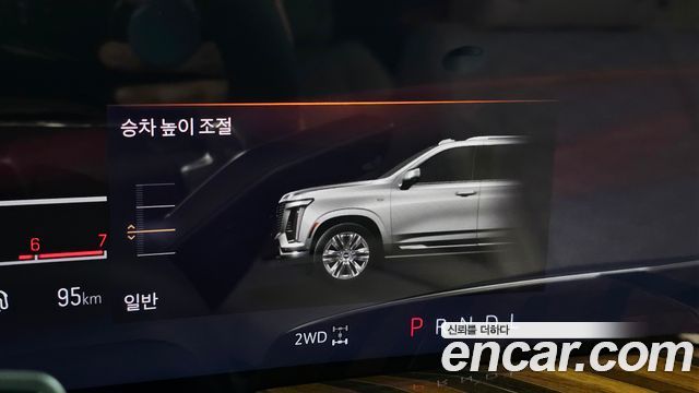Cadillac Escalade (V) 6.2 ESV ESV Sports Platinum 2025 — фото 38