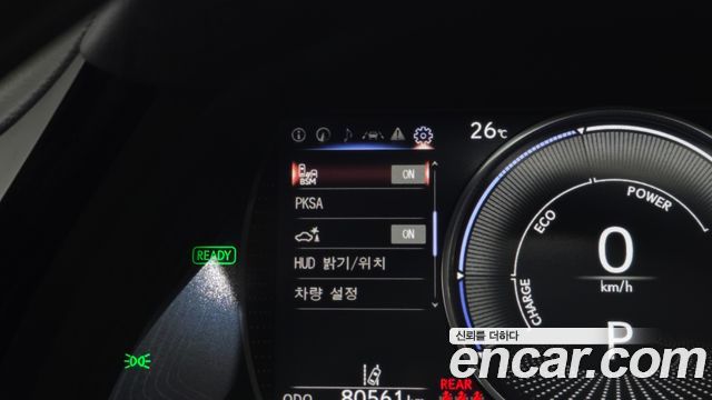 Lexus ES300h (VII) Luxury Plus 2024 — фото 16