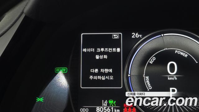 Lexus ES300h (VII) Luxury Plus 2024 — фото 34