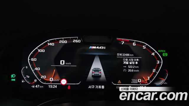 BMW X3 (G01) xDrive M40i 2022 — фото 8