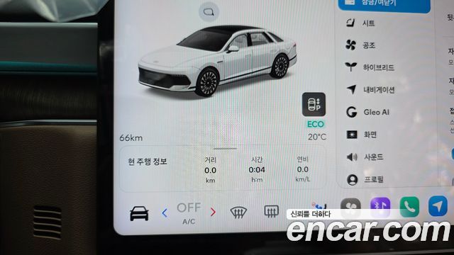 Hyundai Grandeur Hybrid (GN7) Caligraphy 2027 — фото 8
