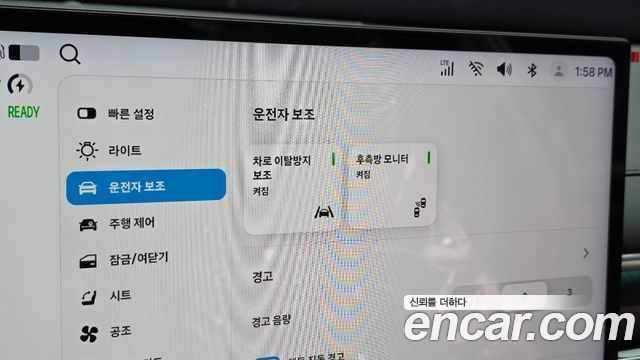 Hyundai Grandeur Hybrid (GN7) Caligraphy 2027 — фото 32