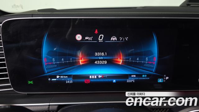 Mercedes-Benz GLE-Class (W167) AMG GLE53 4MATIC+ 2025 — фото 8