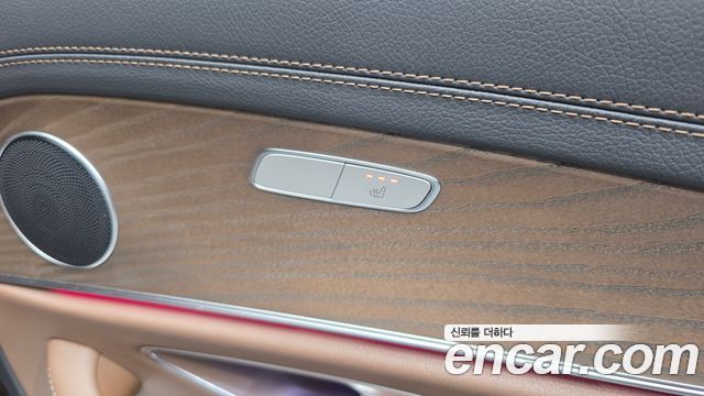 Mercedes-Benz E-Class (W213) E250 Exclusive 2022 — фото 17