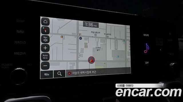 Kia Sorento (IV) Gasoline 2.5T 2WD Noblesse 2023 — фото 31