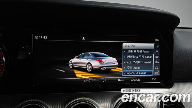 Mercedes-Benz E-Class (W213) E300 Avantgarde 2019 — фото 17