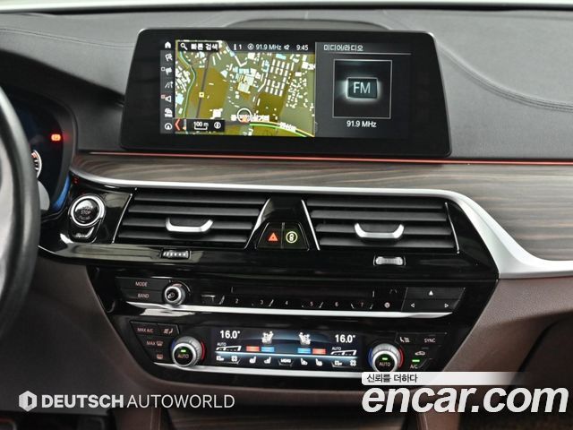 BMW 5 Series (G30) 530i xDrive M Sport Package Plus 2018 — фото 18