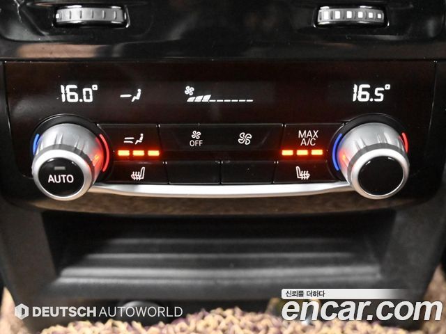 BMW 5 Series (G30) 530i xDrive M Sport Package Plus 2018 — фото 20