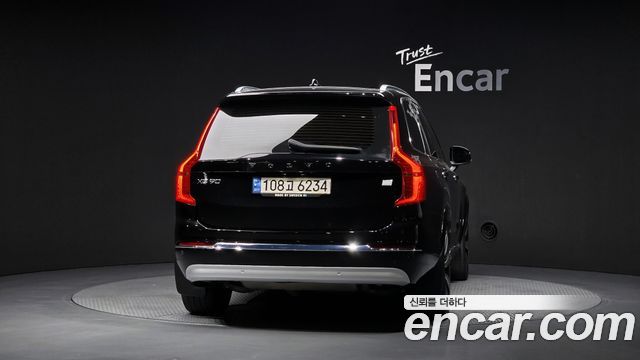 Volvo XC90 (II) T8 Ultimate Bright Hybrid 2022 — фото 4