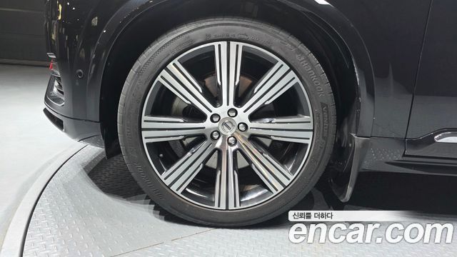 Volvo XC90 (II) T8 Ultimate Bright Hybrid 2022 — фото 5