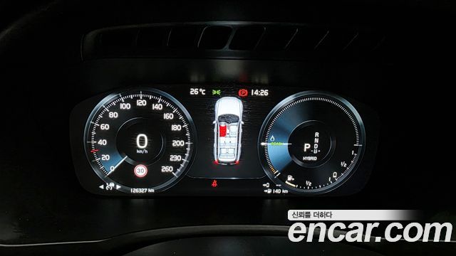 Volvo XC90 (II) T8 Ultimate Bright Hybrid 2022 — фото 8