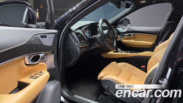 Volvo XC90 (II) T8 Ultimate Bright Hybrid 2022 — фото 10