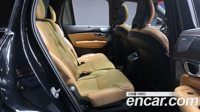 Volvo XC90 (II) T8 Ultimate Bright Hybrid 2022 — фото 11