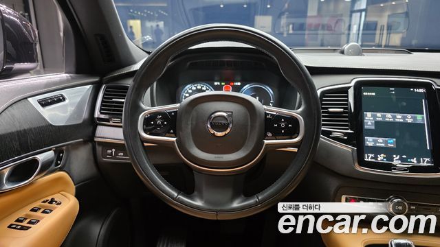 Volvo XC90 (II) T8 Ultimate Bright Hybrid 2022 — фото 14