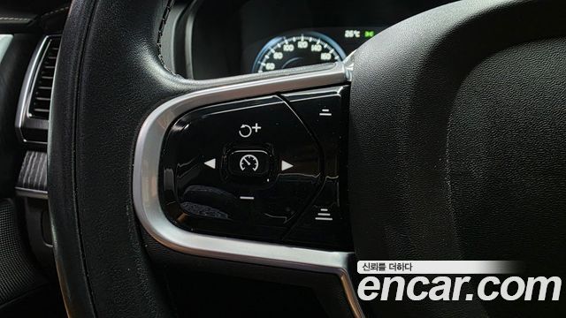 Volvo XC90 (II) T8 Ultimate Bright Hybrid 2022 — фото 16