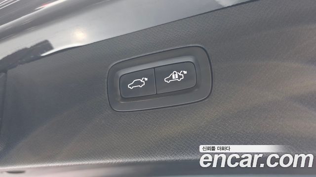 Volvo XC90 (II) T8 Ultimate Bright Hybrid 2022 — фото 18
