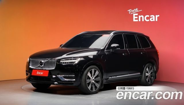 Volvo XC90 (II) T8 Ultimate Bright Hybrid