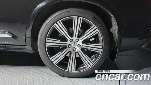 Volvo XC90 (II) T8 Ultimate Bright Hybrid 2022 — фото 21