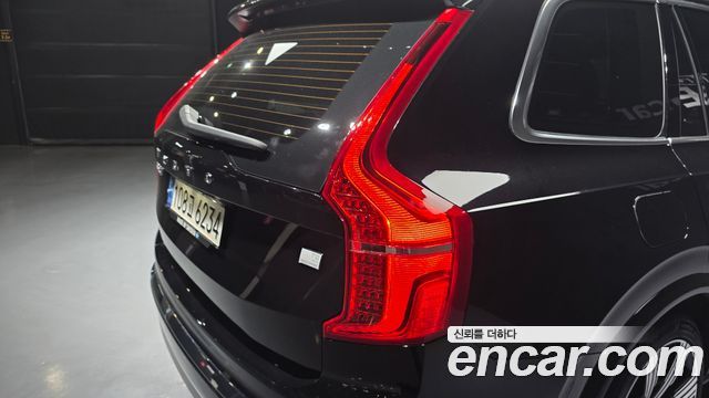 Volvo XC90 (II) T8 Ultimate Bright Hybrid 2022 — фото 23