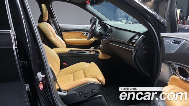 Volvo XC90 (II) T8 Ultimate Bright Hybrid 2022 — фото 26